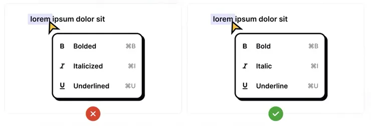 用形容詞非動詞來描述狀態