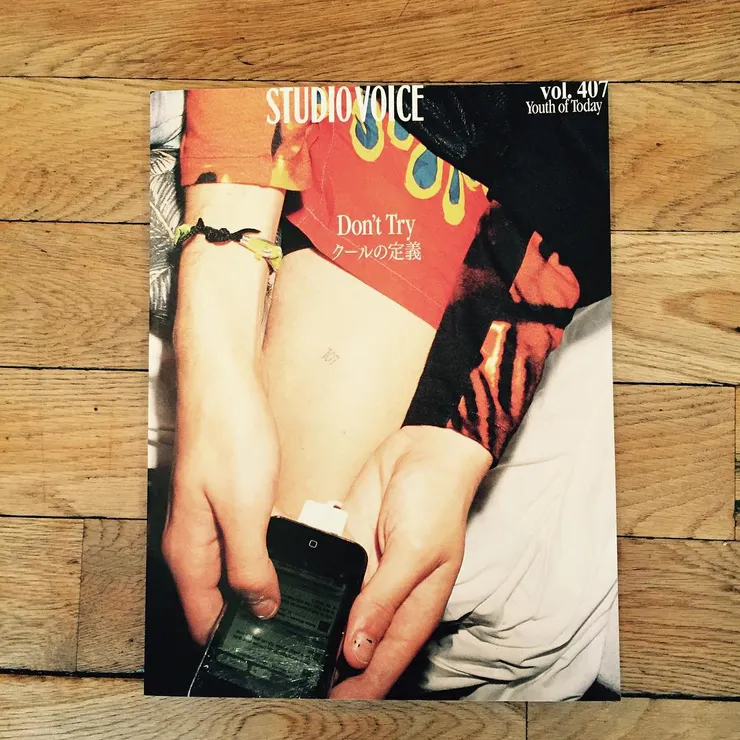 vocus|新世代的創作平台