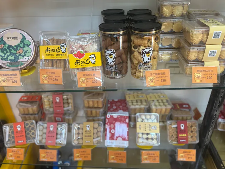 台中隱藏版伴手禮品牌 連續四年勇奪百大糕餅最高榮譽