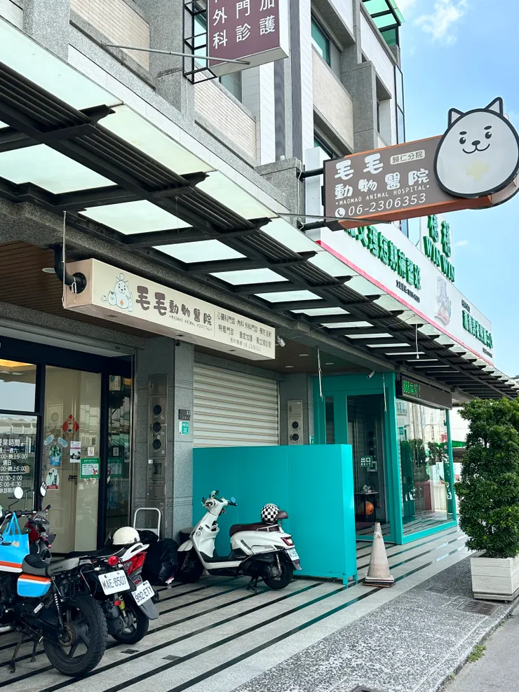 萌萌年輕風的扛棒，醫院裡的醫師也都很笑年