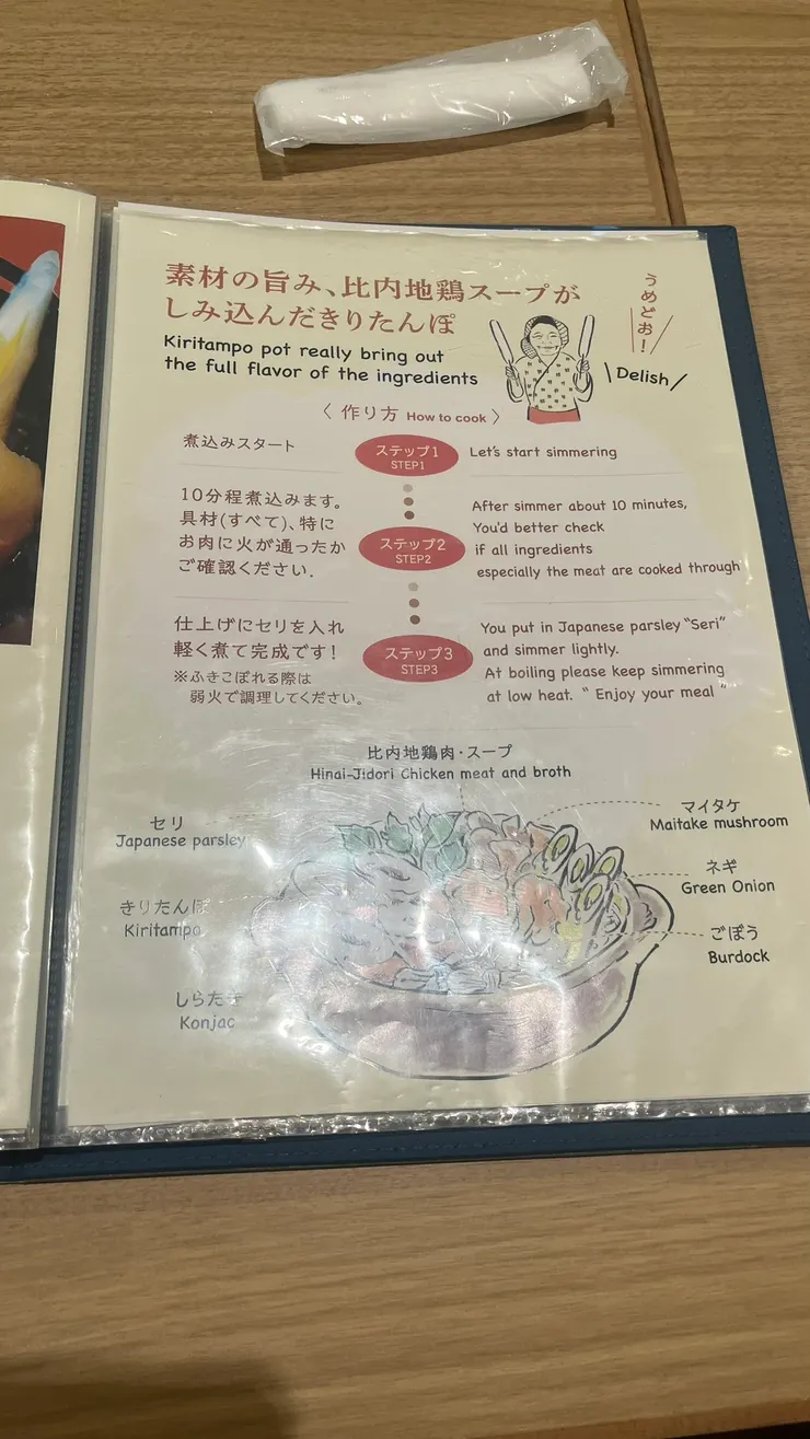 讓人相當期待。