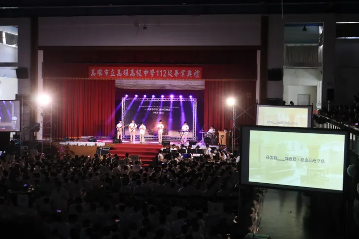 自創曲第二名《要轉乘____的旅客，請在本站下車》