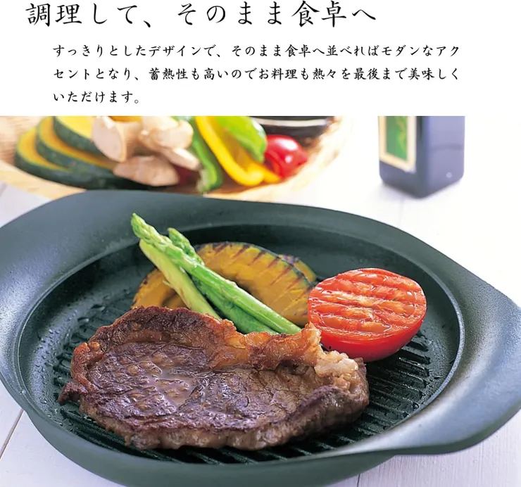 牛排