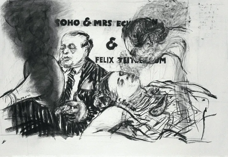 出自William Kentridge《清醒、肥胖和年長》