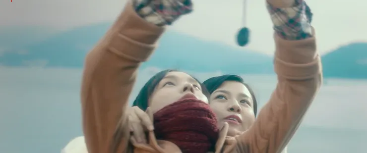 [電影] 喜歡妳是妳