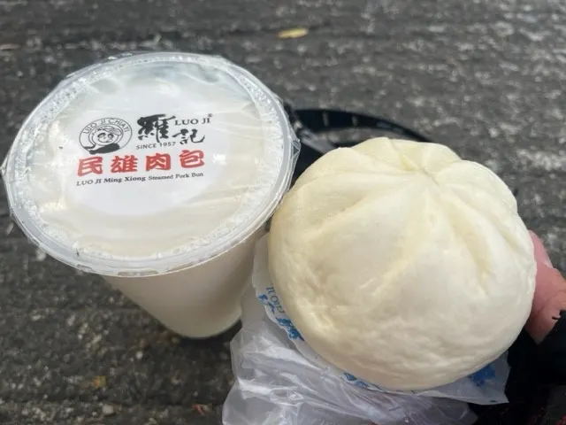 民雄肉包