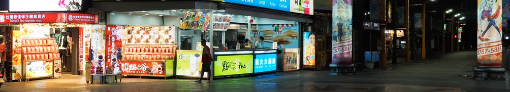 飛鳥先生的路邊攝影社的沙龍