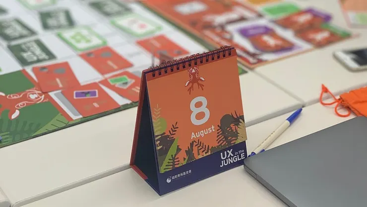 《UX in the Jungle》遊戲中讓玩家血壓飆高的遊戲進度月曆