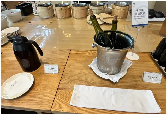 咖啡、酒無限暢飲