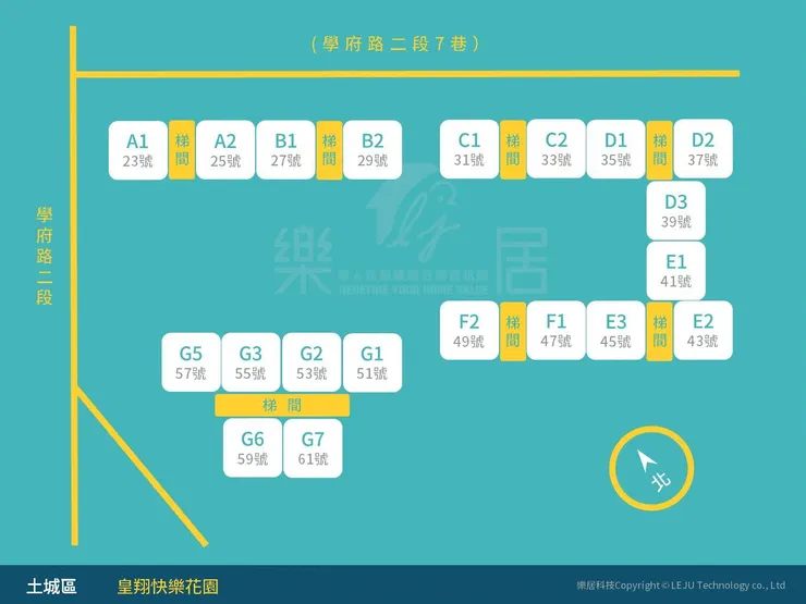圖片來自於樂居