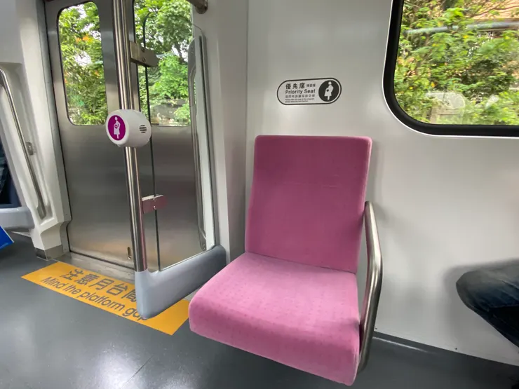 好「孕」到專用座位  圖片來源:中央廣播電台