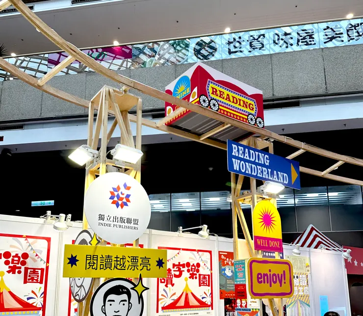 vocus|新世代的創作平台