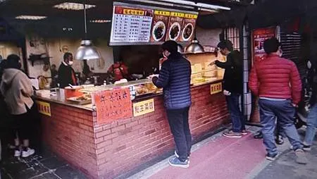 [台北美食]內湖區福德旺豬腳飯，便當有特色，鮮、香、味、美滋