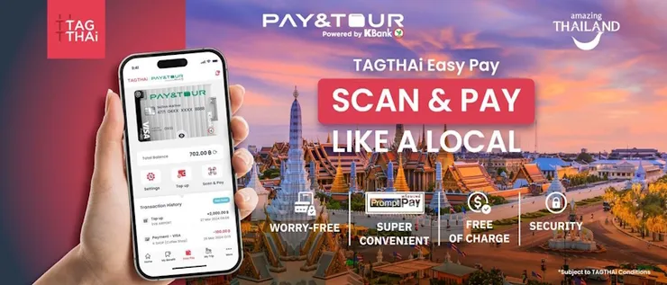 泰國推出這個 TAGTHAi Easy Pay 作為給外國遊客使用的行動支付替代方案