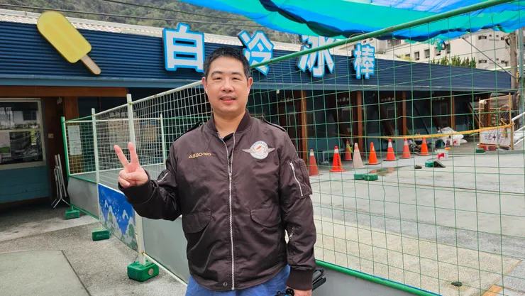 我在前往台中谷關路上的台電白冷冰棒!