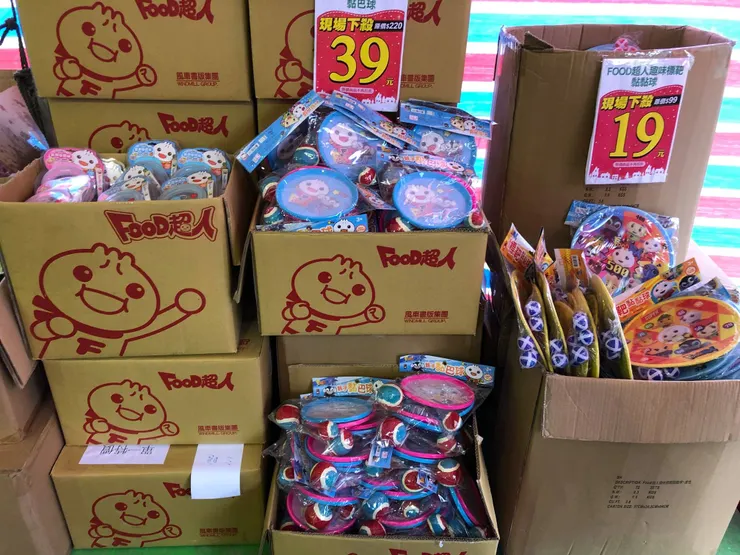 vocus|新世代的創作平台