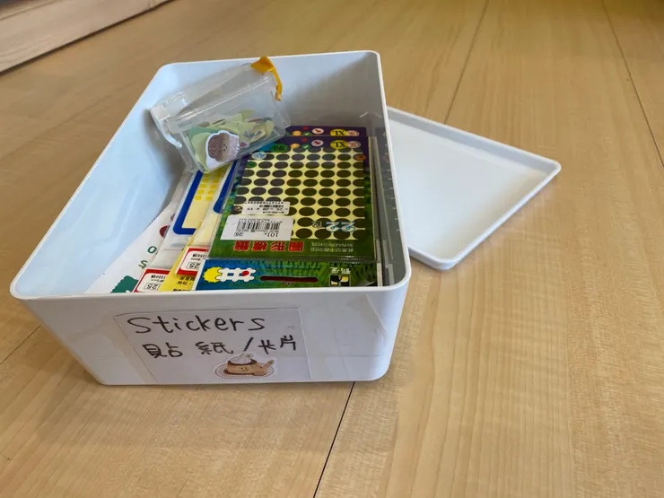 各類貼紙