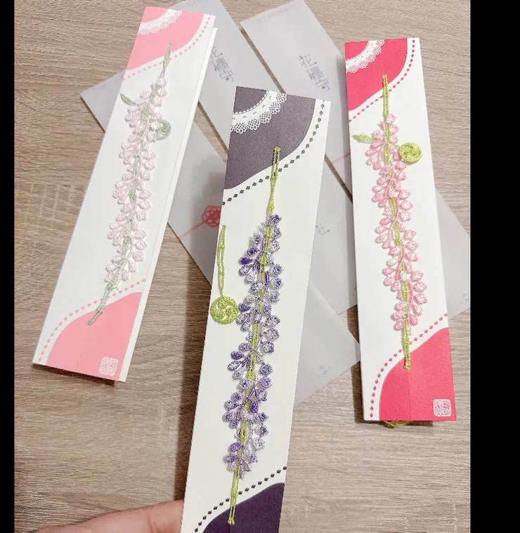 花纏守 照片來自GOOGLE評論。