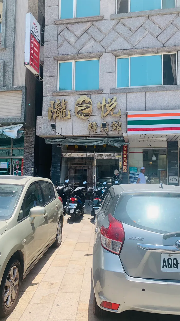 旅館樓下就有便利商店，真的是這幾天住過機能最好的旅館了。