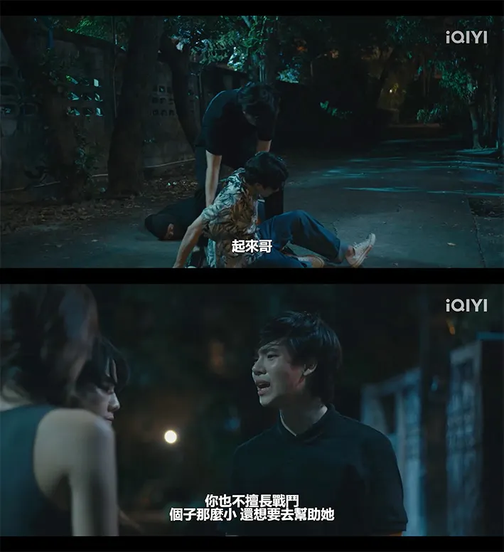 Jack的話很有趣~“不擅長戰鬥還想幫助她”其實只要這樣說就好,偏偏要提及“個子那麼小”⋯⋯所以在Jack心裡Joke嬌小可愛需要被保護?🤭