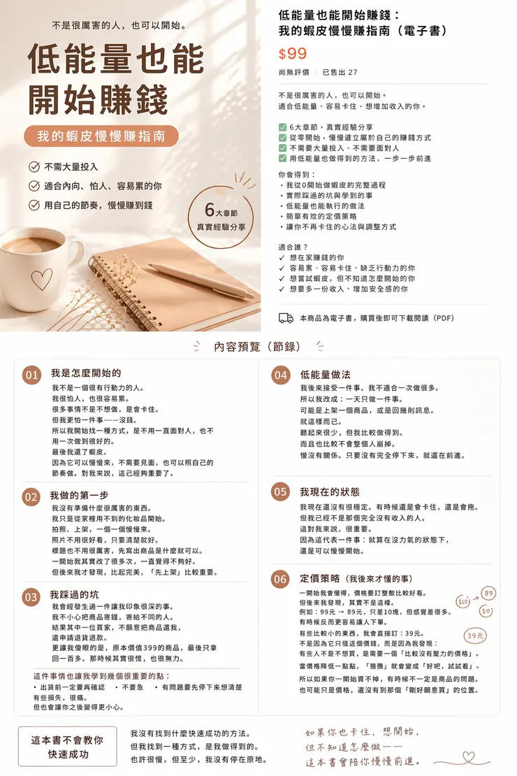 products-img