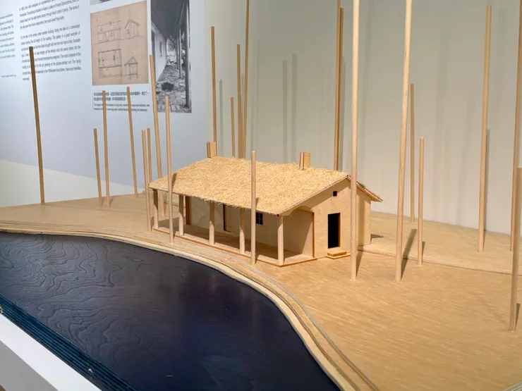 芙蘿拉夏日之家