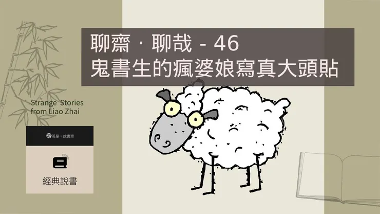 主圖來源：pixabay