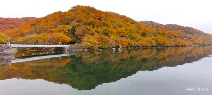 十和田湖