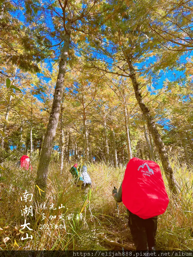 【帝王之山4天3夜】南湖大山之勝光山/多加屯前鋒/客滿的雲稜