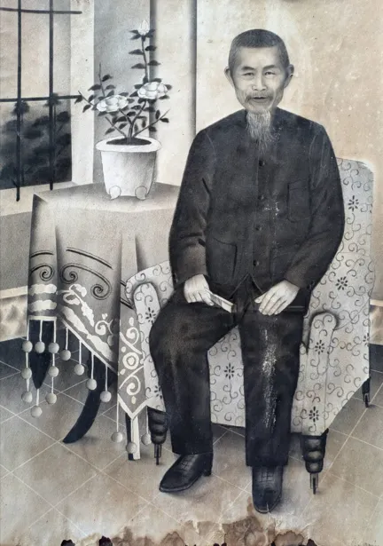 祖父黃新財(1878-1958)