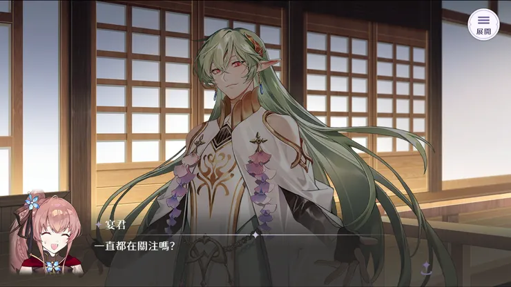 圖片來源：歡迎來到夢樂園