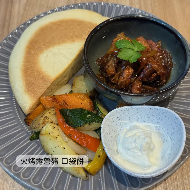 火烤露營豬 口袋餅