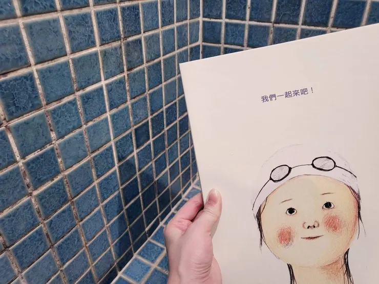 《你們吵吧,我只想靜靜的欣賞》