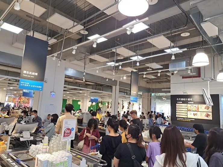 週日午後兩點點餐區