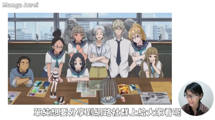 vocus｜新世代的創作平台