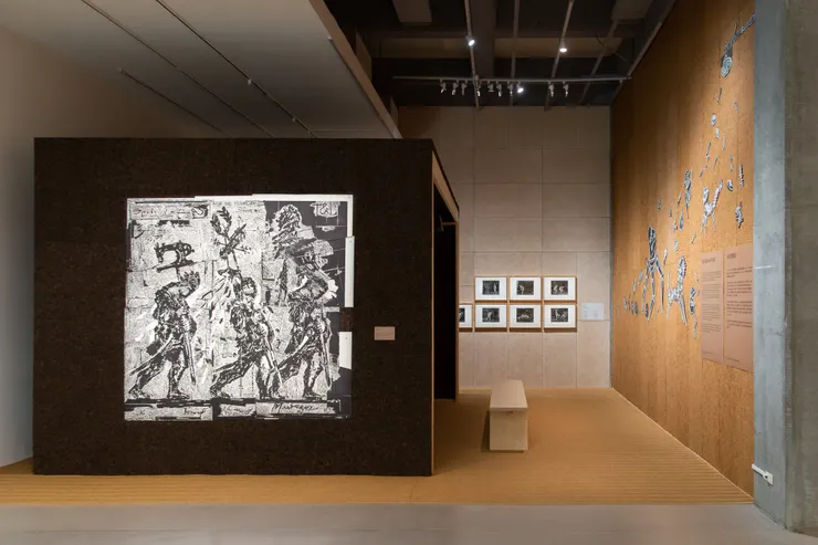 「威廉．肯特里奇」烏布說實話展場照／臺北市立美術館提供