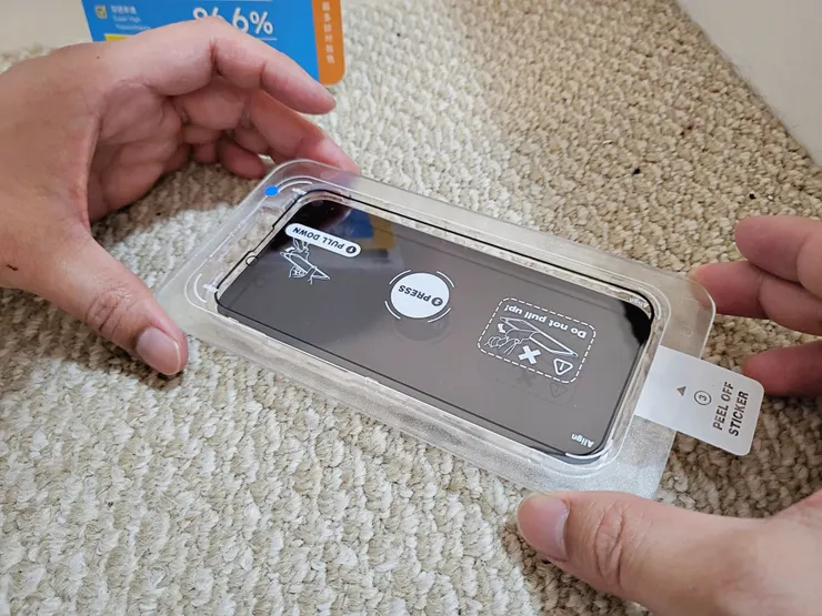 Simmpo iPhone 護眼霧面 TÜV 抗藍光簡單貼