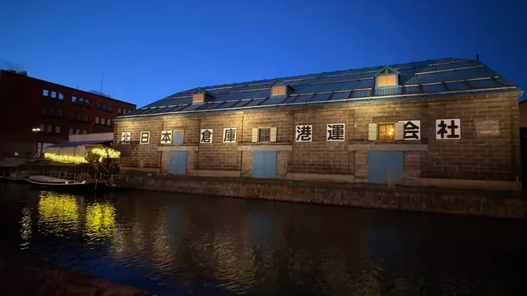 等到天空的藍色調