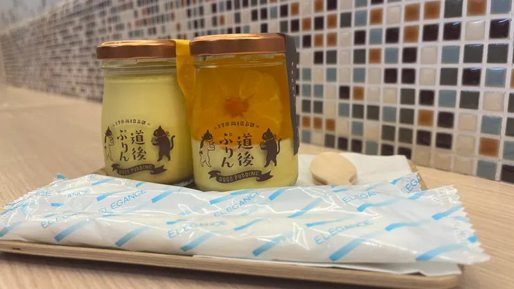 口感不太一樣，但都很美味。