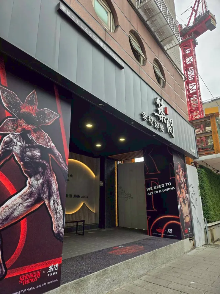 嗯.....啊就這樣喔？