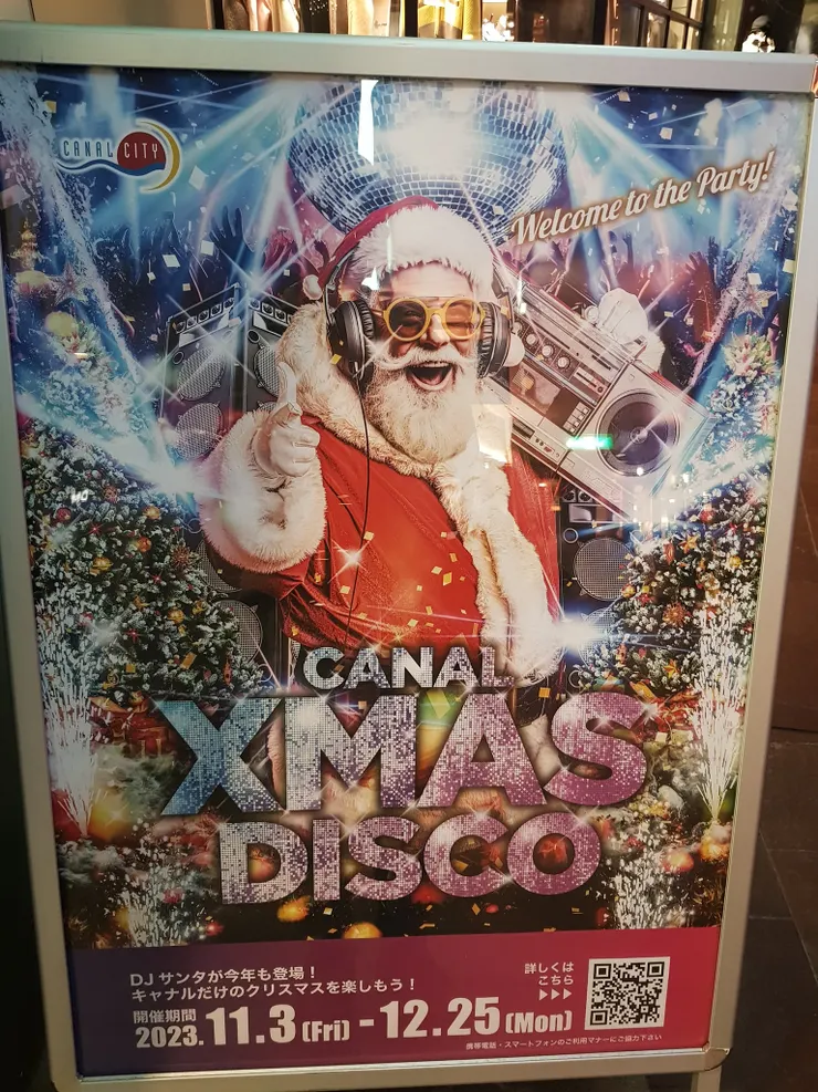 (拍攝：譯難忘)