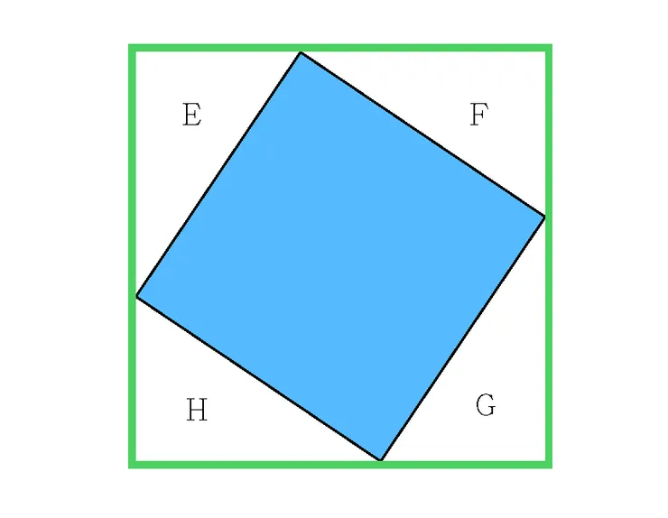 三角形E=三角形F=三角形G=三角形H