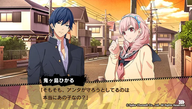 這同時也是條會忍不住稱讚光的一條線，光真的噹的太好了。