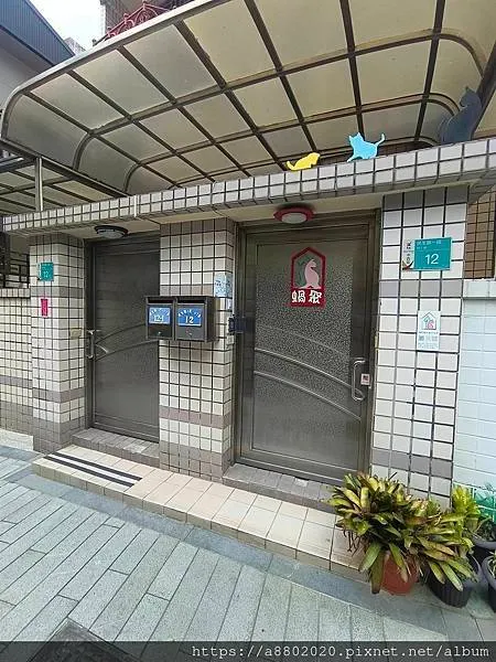 蝸牛巷