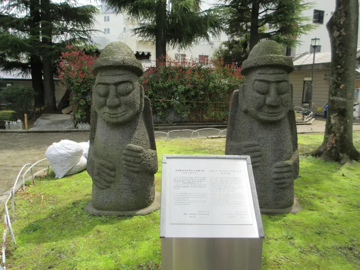 來自韓國濟州市的交換禮物