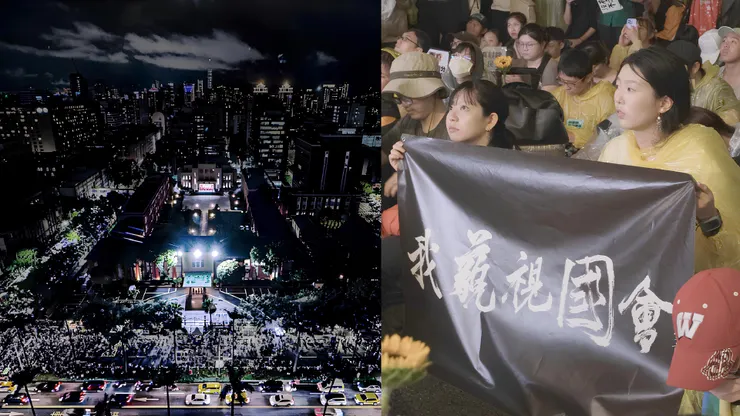 圖片來源：經濟民主連合