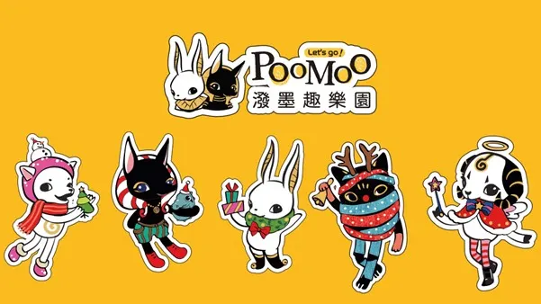 (圖片來源：聖甲蟲)