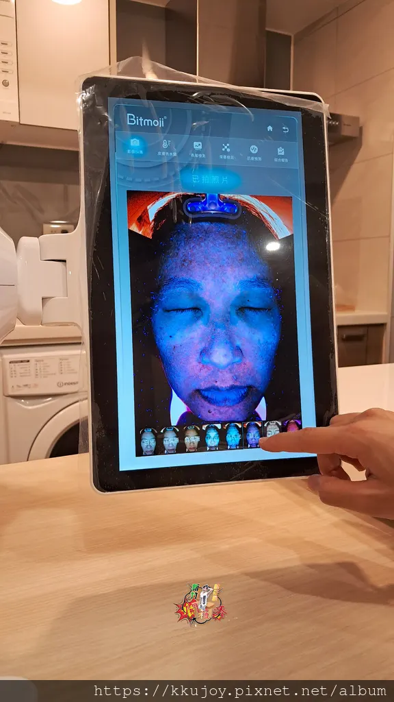 潤顏Etre Jeune | 國家乙級美容技術士 | 醫學中