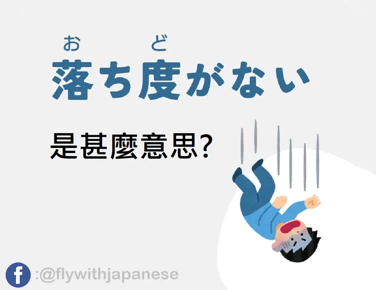 圖片來源:免費圖庫網站