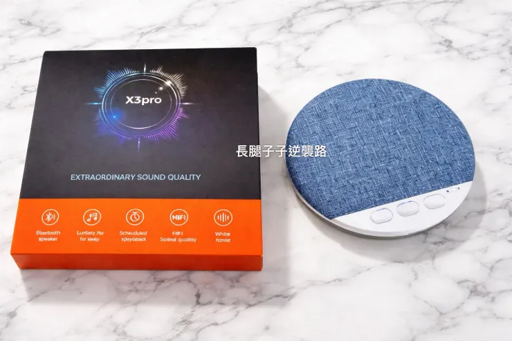 買到就馬上開箱了💙💙💙